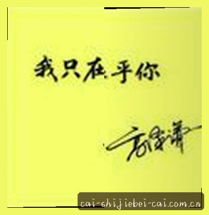 张鹏